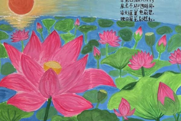亞軍 5B 陳芷萾
