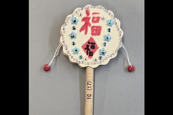 優異獎1C 胡樂知