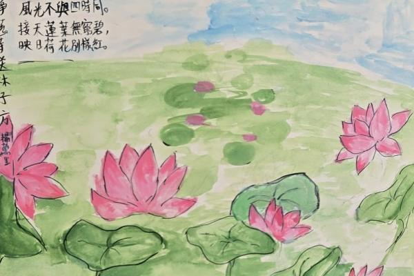 優異 6E周芷若