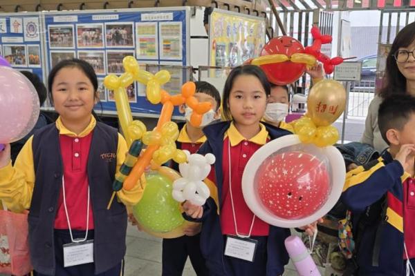 趣味扭氣球(P.3-4)