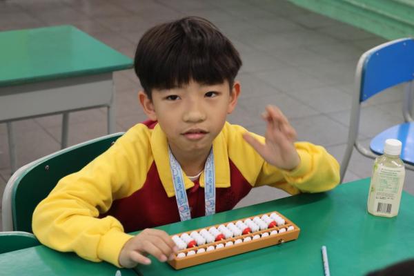 珠心算訓練班 (P1-2)