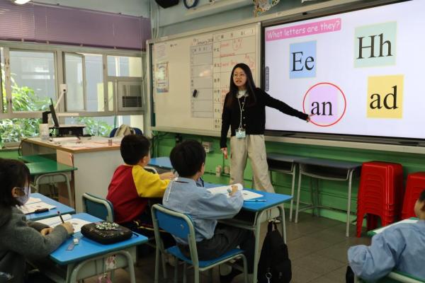 英語拼音班（P1-P2）