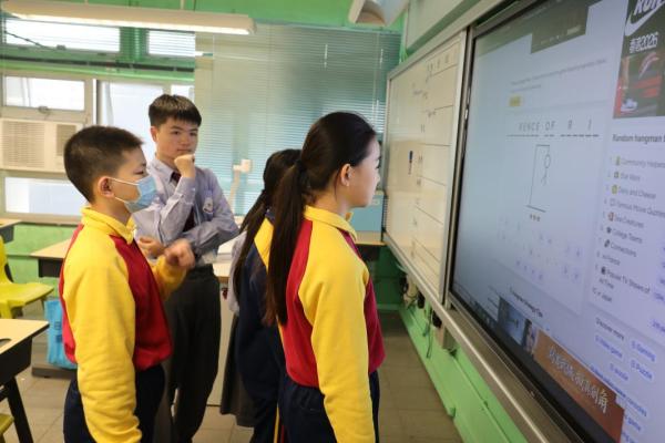 英文閱讀及寫作班 (P5-6)