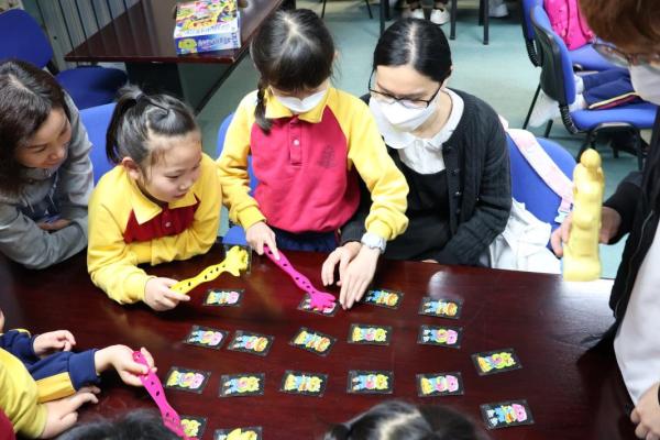 親子桌遊體驗活動