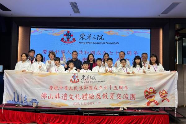 佛山非遺文化體驗及教育交流團