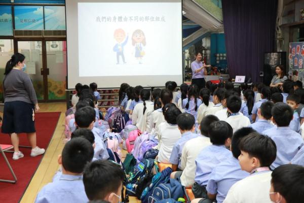 「認識身體界線」性教育講座