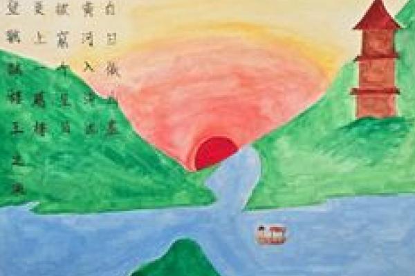 詩情畫意 5E謝詩韓