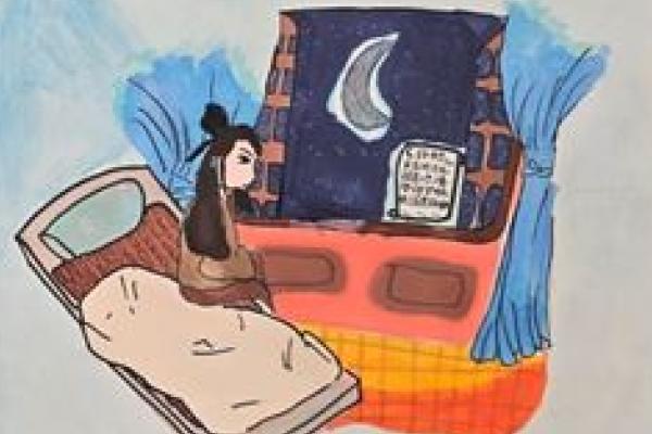 詩情畫意 5D沈可端