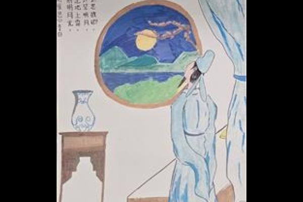 詩情畫意 6B蘇羽馨