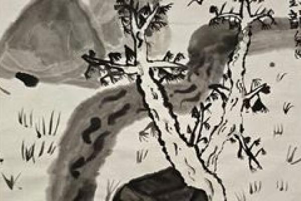 4B_劉韻兒_中國文化(水墨樹)