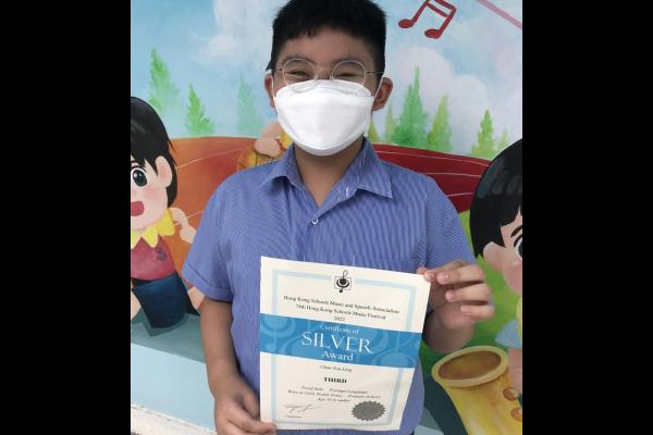 陳宥寧同學 (男聲獨唱)