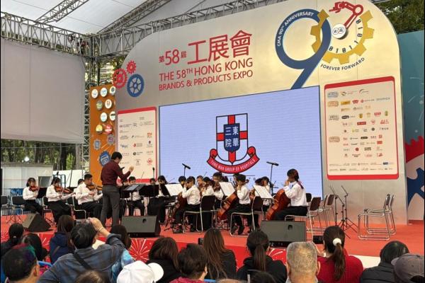 團員參與「工展會」演出